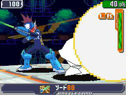 Ryuusei Rockman 3: da che parte stai?