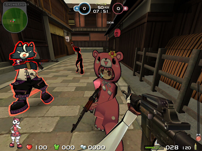 PaperMan: Pronta la Beta test