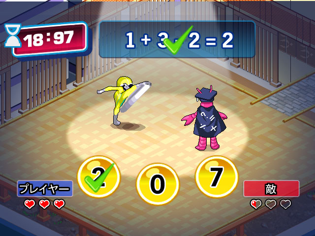 La Tokyo virtuale di Tokyo City Nights