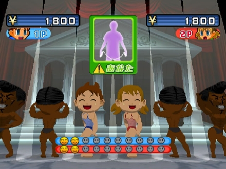 Tutti al lavoro con Hataraku Hito!