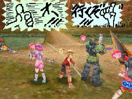 Phantasy Star Zero: nuovo video e main theme