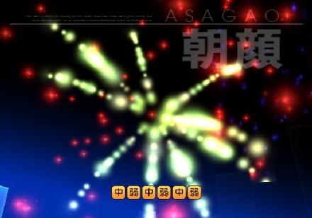 Let's Tap: pronto il primo trailer