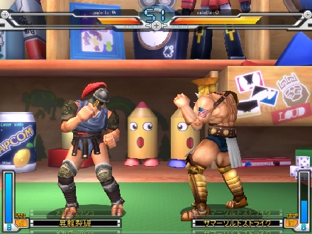 Street Fighter Online ad Akihabara