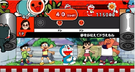 Suoniamo i tamburi con Taiko no Tatsujin Wii