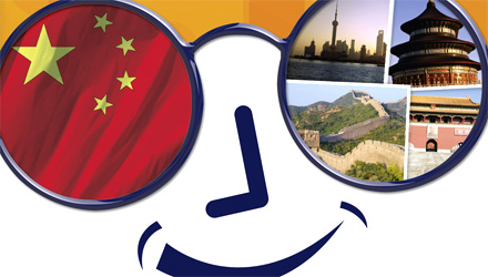 Impariamo il cinese su Nintendo DS