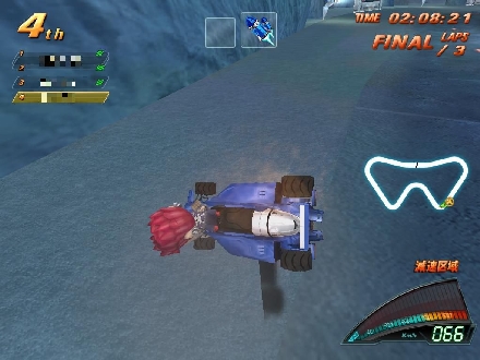 Beta test di Transpee su PC