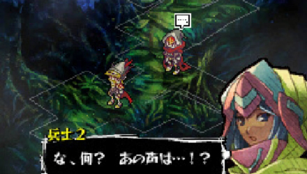 Un riconoscimento per Knights in the Nightmare