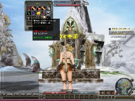 Homage: in arrivo la beta