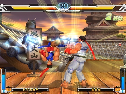 Primo torneo ufficiale di Street Fighter Online Mouse Generation