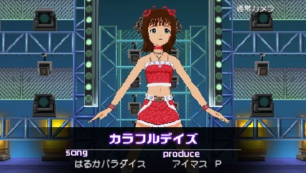 Idolm@ster SP rimandato