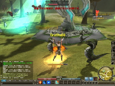 Arriva la open beta di Homage