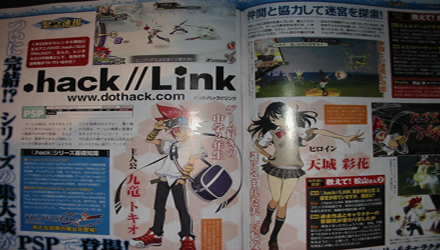 .hack//Link debutta su PSP