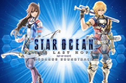 Le colonne sonore di Star Ocean 4