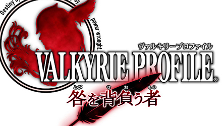 Valkyrie Profile: Covenant of the Plume il 3 aprile nei negozi europei