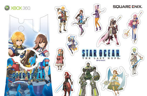 Campagna promozionale giapponese per Star Ocean 4