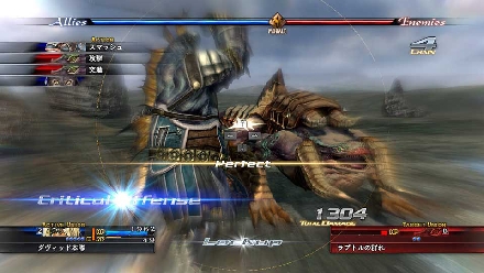The Last Remnant per PC: data di uscita ufficiale e annuncio demo!