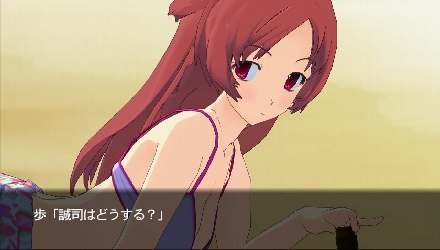 Approda su Xbox 360 una storia d'amore made in Japan