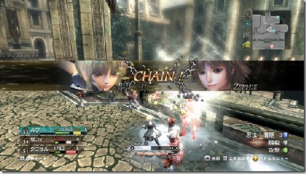 Svelato il sistema di combattimento di Magna Carta 2