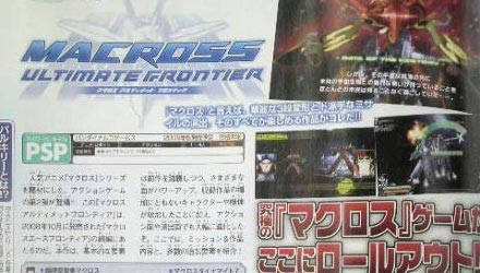 Namco annuncia Macross Ultimate Frontier