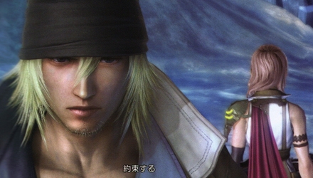 Nuovi dettagli sulle invocazioni di Final Fantasy XIII