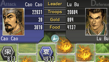 Romance of the Three Kingdoms Touch porta l'antica Cina su iPhone