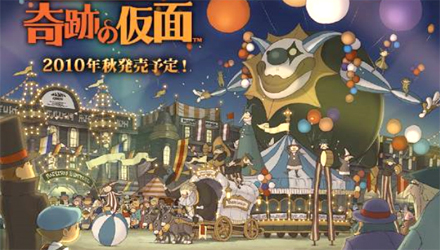 Famitsu svela lo sviluppo di Professor Layton and the Miracle Mask