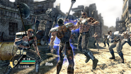 Annunciata la data di uscita di Fist of the North Star!