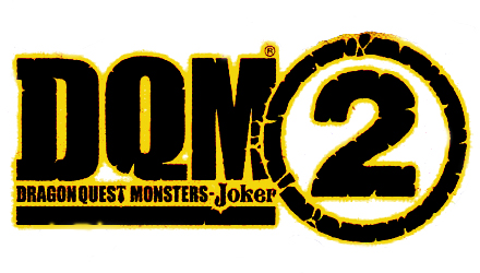 In arrivo il secondo capitolo di Dragon Quest Monsters Joker su DS!