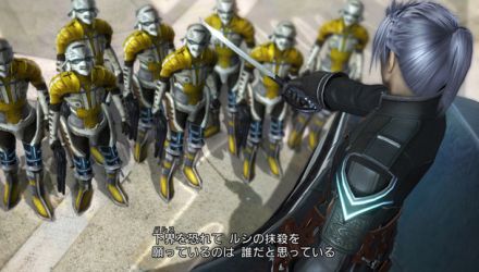 Final Fantasy XIII sarà su 3 dischi nella versione per Xbox 360?