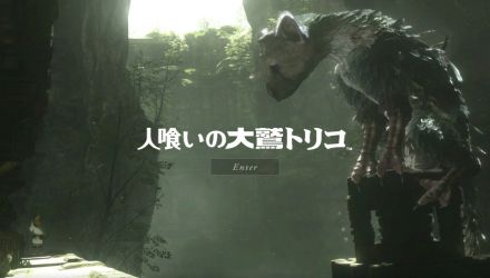 Online il sito ufficiale di The Last Guardian