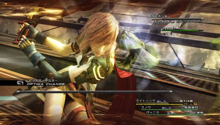 Final Fantasy XIII: non sono previsti DLC per il momento...