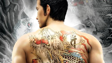 Demo e nuovo trailer per la versione europea di Yakuza 3