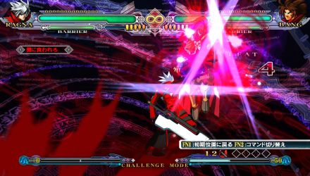 In Giappone il nuovo BlazBLue: Continuum Shift per PS3 e Xbox 360