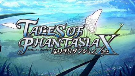 Namco annuncia Tales of Phantasia X per PSP