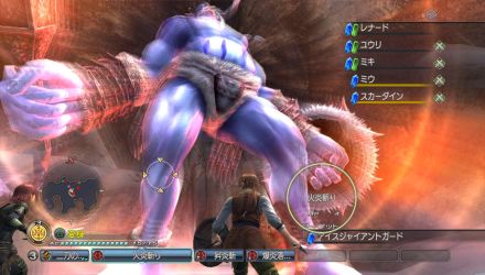 Annunciato White Knight Chronicles 2