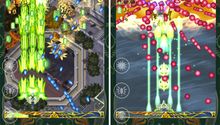 Espgaluda II disponibile sull'App Store, ma solo per iPhone 3G S