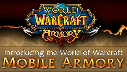 Auction house in beta test per la versione iPhone di WoW Armory