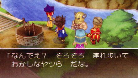 Dragon Quest IX uscirà in Europa il 23 luglio