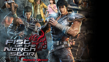 Fist of the North Star: Ken's Rage in Europa in autunno
