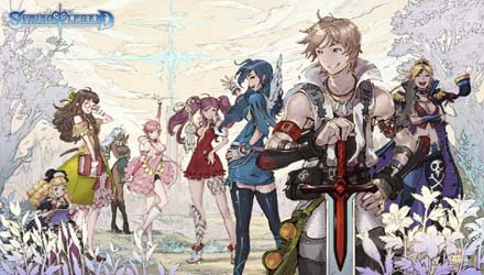 Shining Legend: annunciato nuovo action RPG per DS