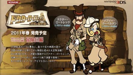Konami annuncia Doctor Lautrec and the Forgotten Knights