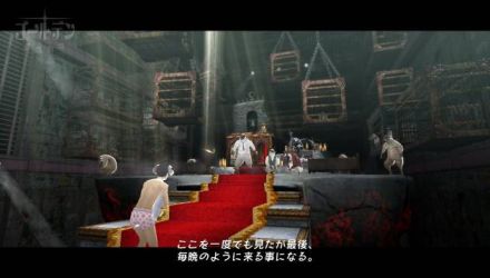 Catherine: nuovi dettagli tra incubi, pecore e stanze misteriose