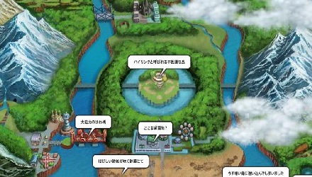 Pokémon Black & White ha una data europea