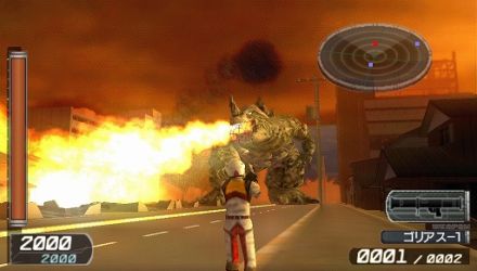 Earth Defense Force 2 Portable annunciato da D3 Publisher per PSP