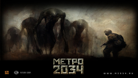 Metro 2034, la sfida di THQ a Call of Duty