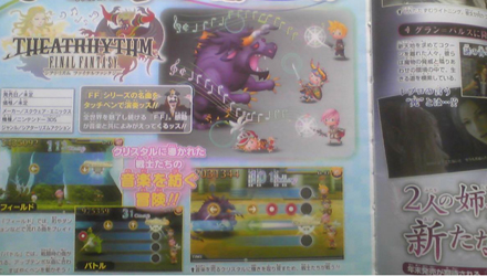 Theatrhythm Final Fantasy per Nintendo 3DS annunciato da Square-Enix