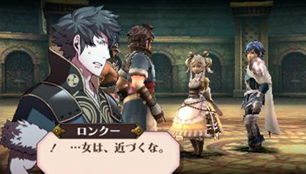 Fire Emblem, il primo titolo Nintendo 3DS con DLC a pagamento