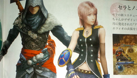 Final Fantasy XIII-2: un DLC con i costumi di Assassin's Creed