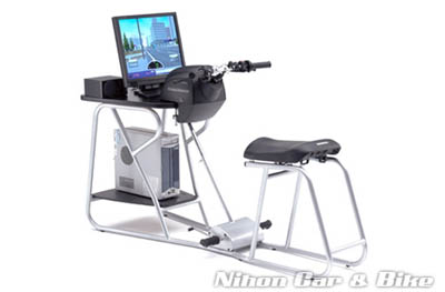 Simulatore di guida Honda