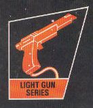 Come funziona una lightgun